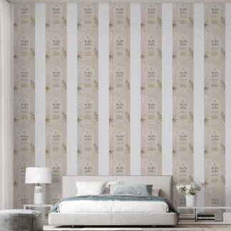 Islamitisch beige behang voor minimalistische slaa