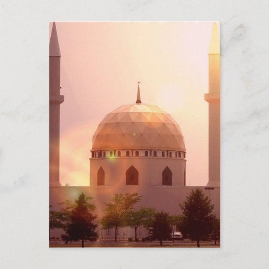 Islamitisch Briefkaart (Voorkant)