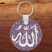 islamitisch decoratief Allah Sleutelhanger (Voorkant)