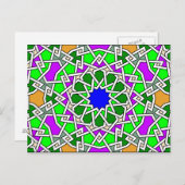 Islamitisch geometrisch briefkaart (Voorkant / Achterkant)