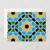 Islamitisch geometrisch briefkaart (Voorkant / Achterkant)