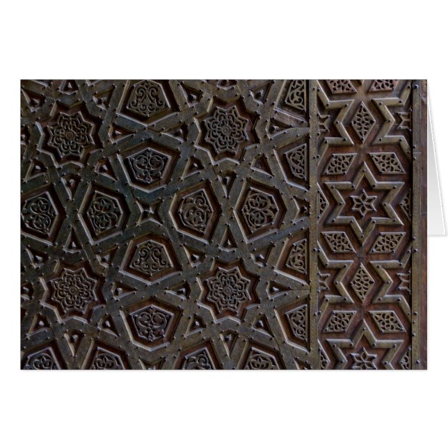 Islamitisch geometrisch patroon (Voorkant Horizontaal)