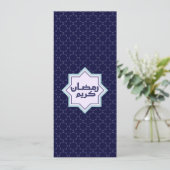 Islamitisch geometrisch patroon (Staand voorkant)