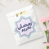Islamitisch geometrisch patroon bedankzakje (Gezegeld)