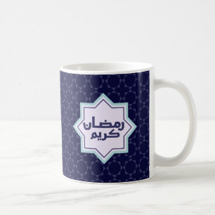 Islamitisch geometrisch patroon koffiemok