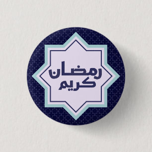 Islamitisch geometrisch patroon ronde button 3,2 cm