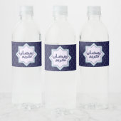 Islamitisch geometrisch patroon waterfles etiket (Flessen)