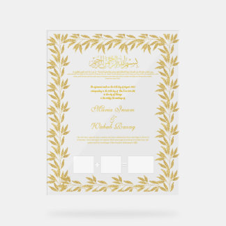 Islamitisch huwelijkscontract, acryl teken acryl bord