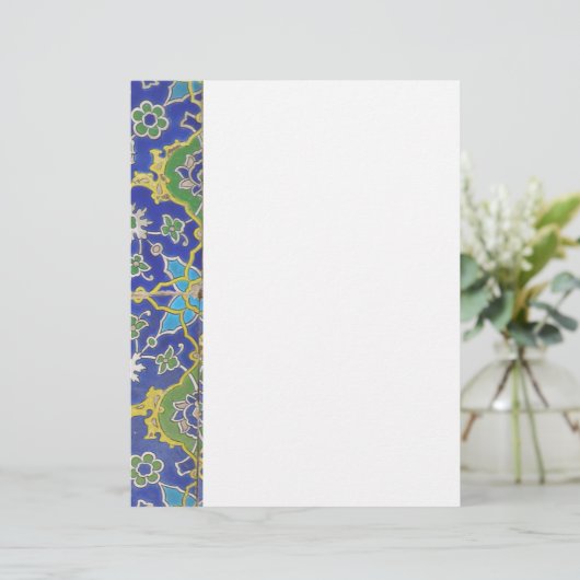 Islamitisch kunstpapier (Staand voorkant)