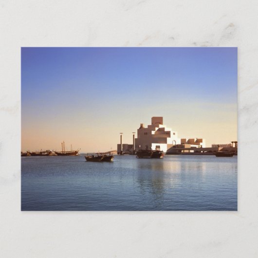 Islamitisch museum, Doha, Qatar Briefkaart (Voorkant)
