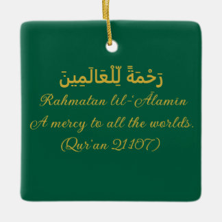 Islamitisch Ornament-"Rahmatan lil-‘Ālamīn"-Orname Keramisch Ornament