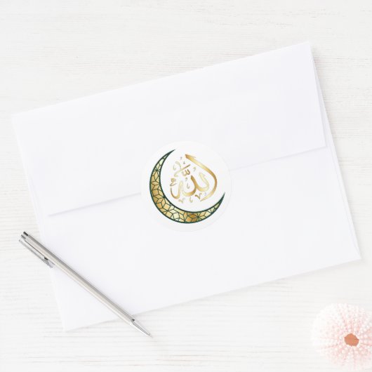 Islamitisch ronde sticker (Envelop)