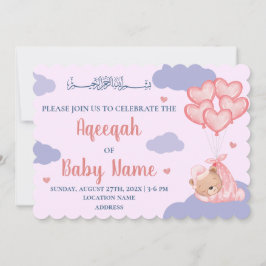 Islamitisch Schattig Roze Meisje Aqeeqah Uitnodigi Kaart