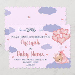 Islamitisch Schattig Roze Meisje Aqeeqah Uitnodigi Kaart