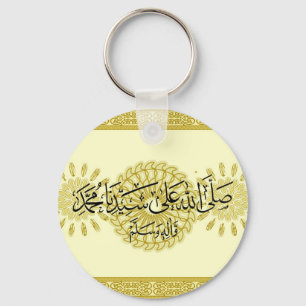 Islamitisch Sleutelhanger
