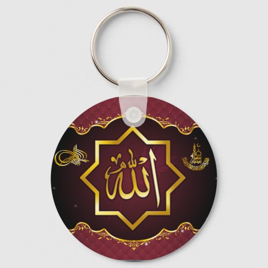 Islamitisch Sleutelhanger van Ramadan (Voorkant)