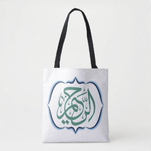 Islamitisch symbool draagtas