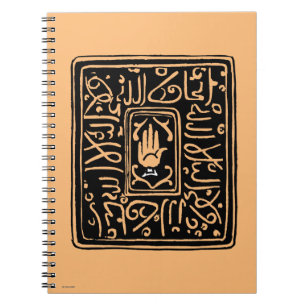 Islamitisch symbool notitieboek