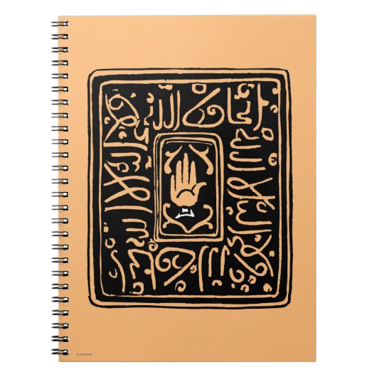 Islamitisch symbool notitieboek (Voorkant)