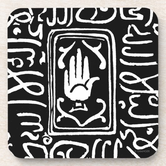 Islamitisch symbool onderzetter (Voorkant)