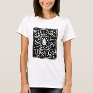 Islamitisch symbool t-shirt