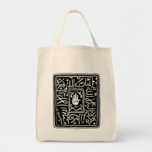 Islamitisch symbool tote bag