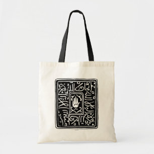 Islamitisch symbool tote bag