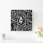 Islamitisch symbool vierkante klok (Huis)