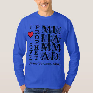 Islamitisch T-shirt Moslim Kleding Halal Bescheide