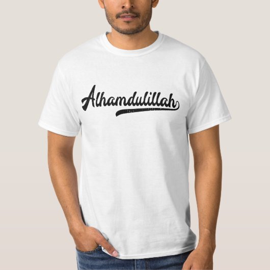 Islamitisch teken Alhamdulillah T-shirt (Voorkant)