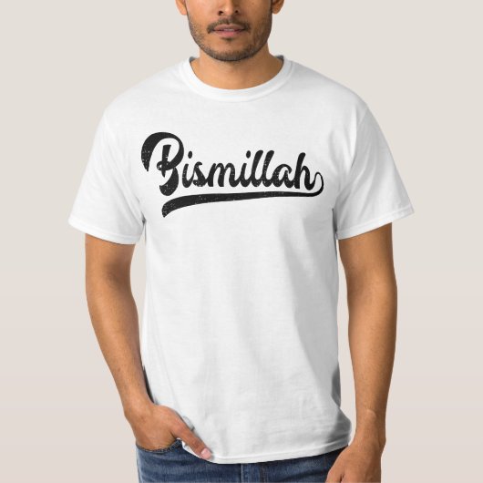 Islamitisch teken Bismillah T-shirt (Voorkant)