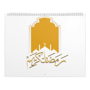 Islamitische Agenda Kalender
