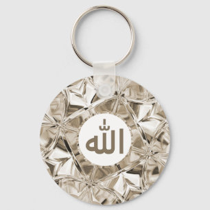 Islamitische Allah in het Arabisch Elegant Diamond Sleutelhanger
