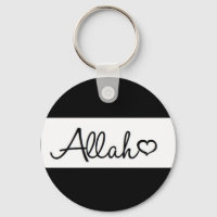 Islamitische Allah-sleutelring sleutelhanger in zw