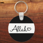 Islamitische Allah-sleutelring sleutelhanger in zw (Voorkant)
