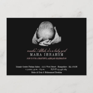 Islamitische Aqeeqah zwarte fotomeisje  islam Kaart