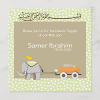 Islamitische Aqiqah baby uitnodigingsaankondiging