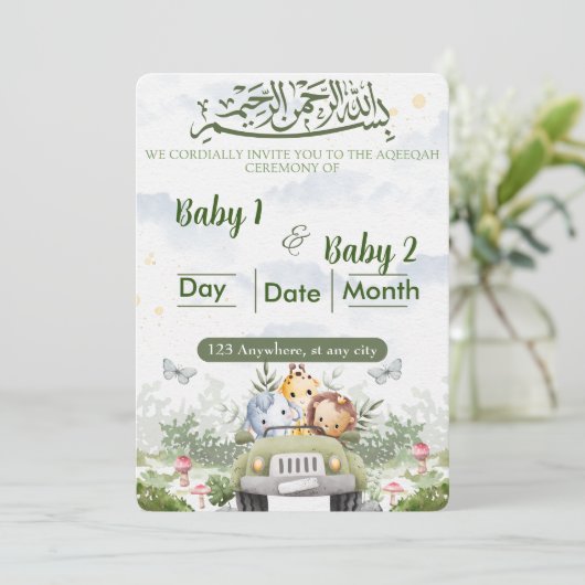 Islamitische Aqiqah Uitnodiging voor viering (Staand voorkant)