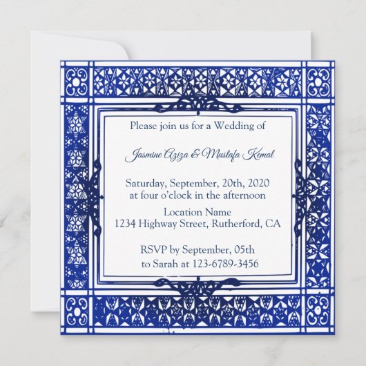 Islamitische Arabische bruiloft Kaart (Voorkant)