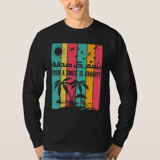 Islamitische Arabische kalligrafie Kunst Zelfs Een T-shirt