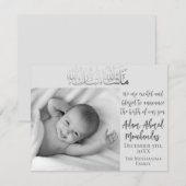 Islamitische Baby Aankondiging met Foto (Voorkant / Achterkant)