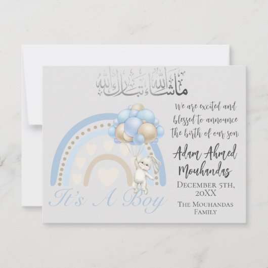 Islamitische Baby Aankondiging voor Baby Boy (Voorkant)
