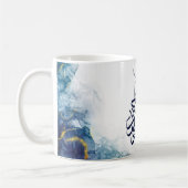 Islamitische Bismillah, Arabische kalligrafie Basm Koffiemok (Links)