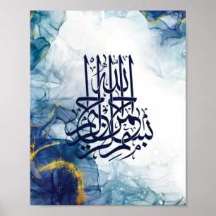 Islamitische Bismillah, Arabische kalligrafie Basm Poster