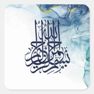Islamitische Bismillah, Arabische kalligrafie Basm Vierkante Sticker
