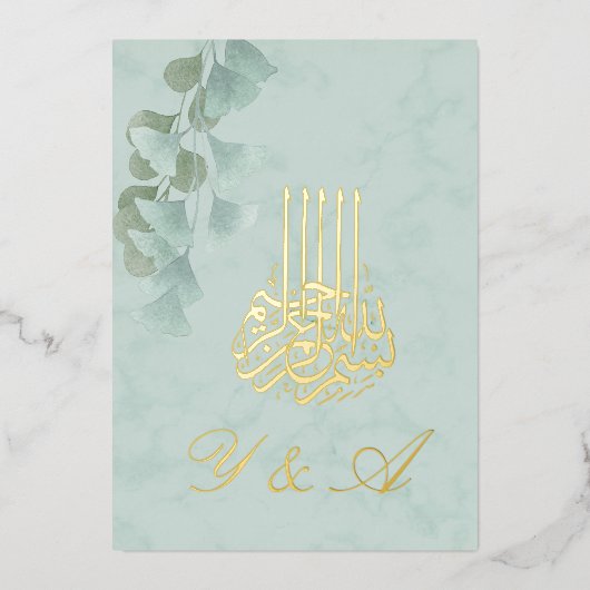 Islamitische Bismillah Eucalyptus Stijlvolle Folie Folie Uitnodiging (Voorkant)