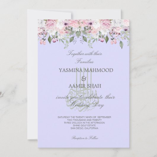 Islamitische Bismillah Paars Floral Stylish Weddin Kaart (Voorkant)