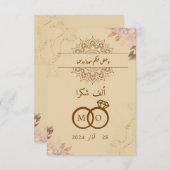 islamitische bruiloft bedankkaart (Voorkant / Achterkant)