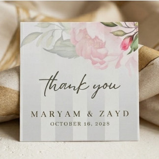 Islamitische Bruiloft | Pioen & Zachte Grijze Stre Bedankjes Labels