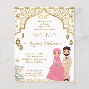 Islamitische bruiloft uitnodiging goud met bruidsp